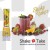 Mini Juicer & Blender - Shake N take 3