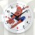 Horloge Murale - Spiderman