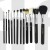 Kit pinceaux maquillage cylindre 12 pinceaux