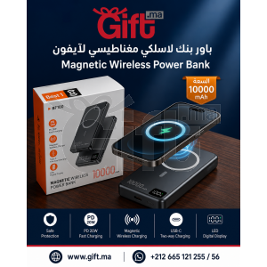 powerbank wirless 1000 