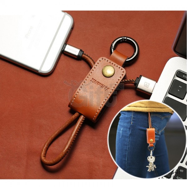 Porte-clés en cuir de poche portable avec étui de protection USB