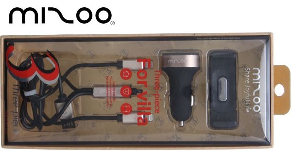 Mizoo - Adaptateur Pour Allume Cigare 2 Port USB + Support Mobile & Cable de Charge - 3 pièces Au Maroc Chez Gift.Ma